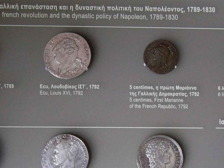 Le Musée numismatique
